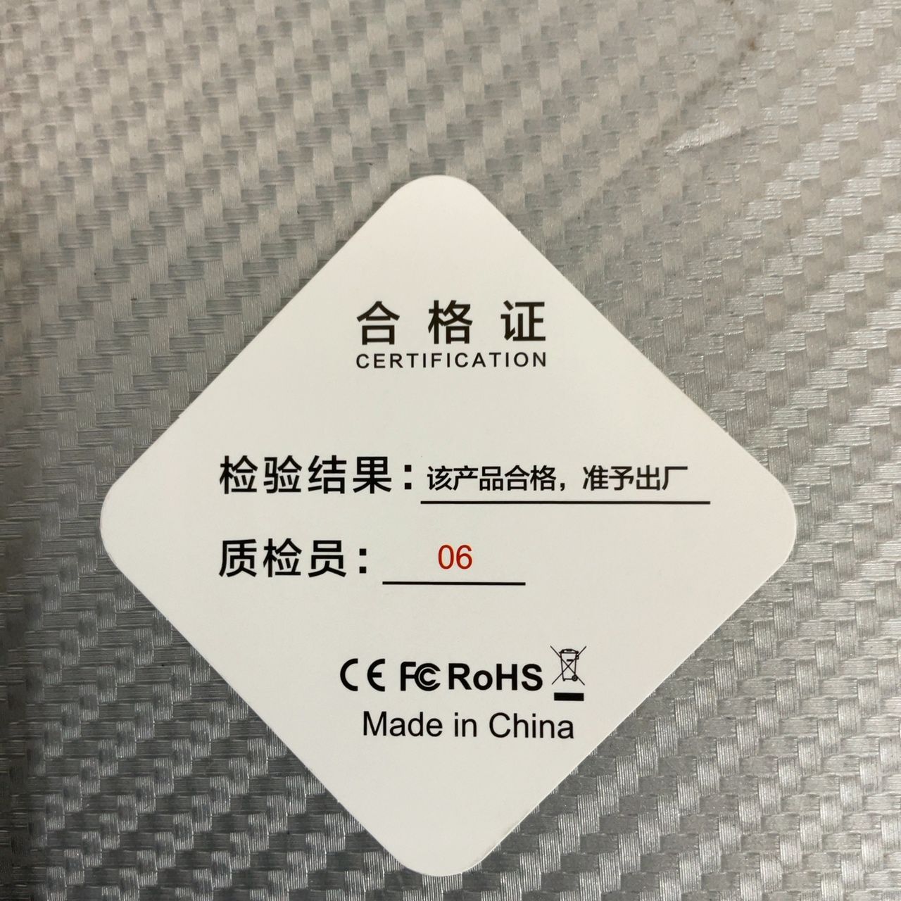 Juq 簡易加湿器 S750 Humidifier ホワイト【開封済み・未使用品】03-15-5 - メルカリ