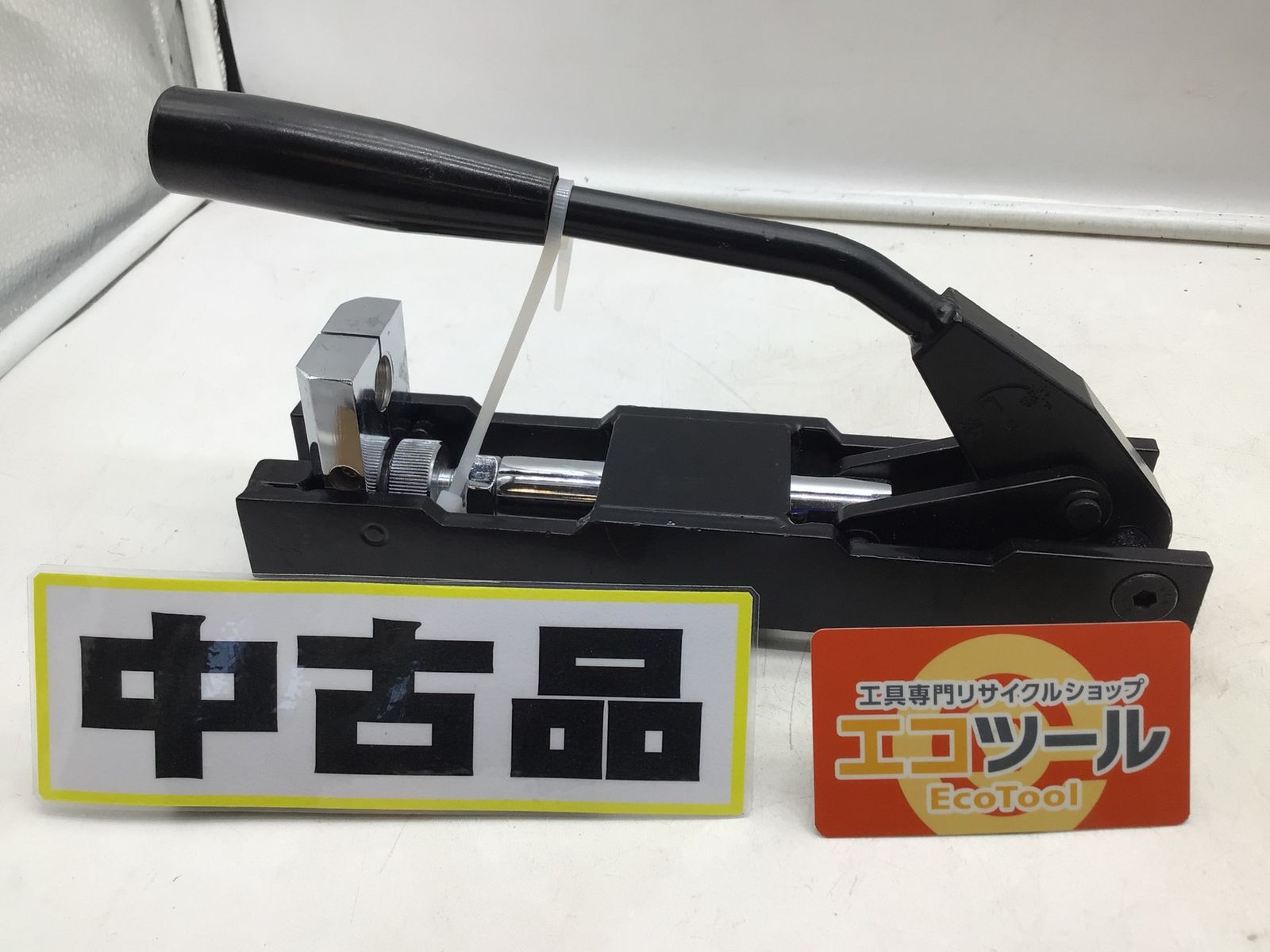 【中古品】メーカー不明 型番不明 ☆ベンリーカンつばだし器2度押し式 [IT_65Q6Y][笠寺][M04] 9,818円