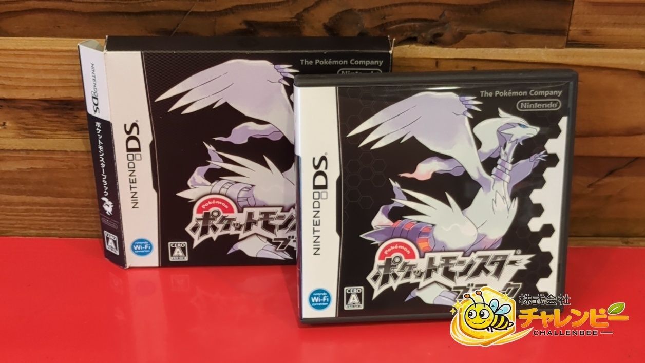 ポケットモンスター ブラック ニンテンドーDSソフト 取扱説明書付き