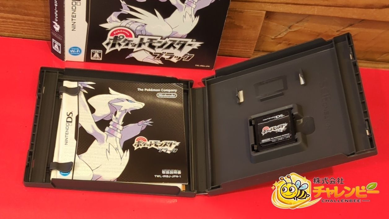 ポケットモンスター ブラック ニンテンドーDSソフト 取扱説明書付き