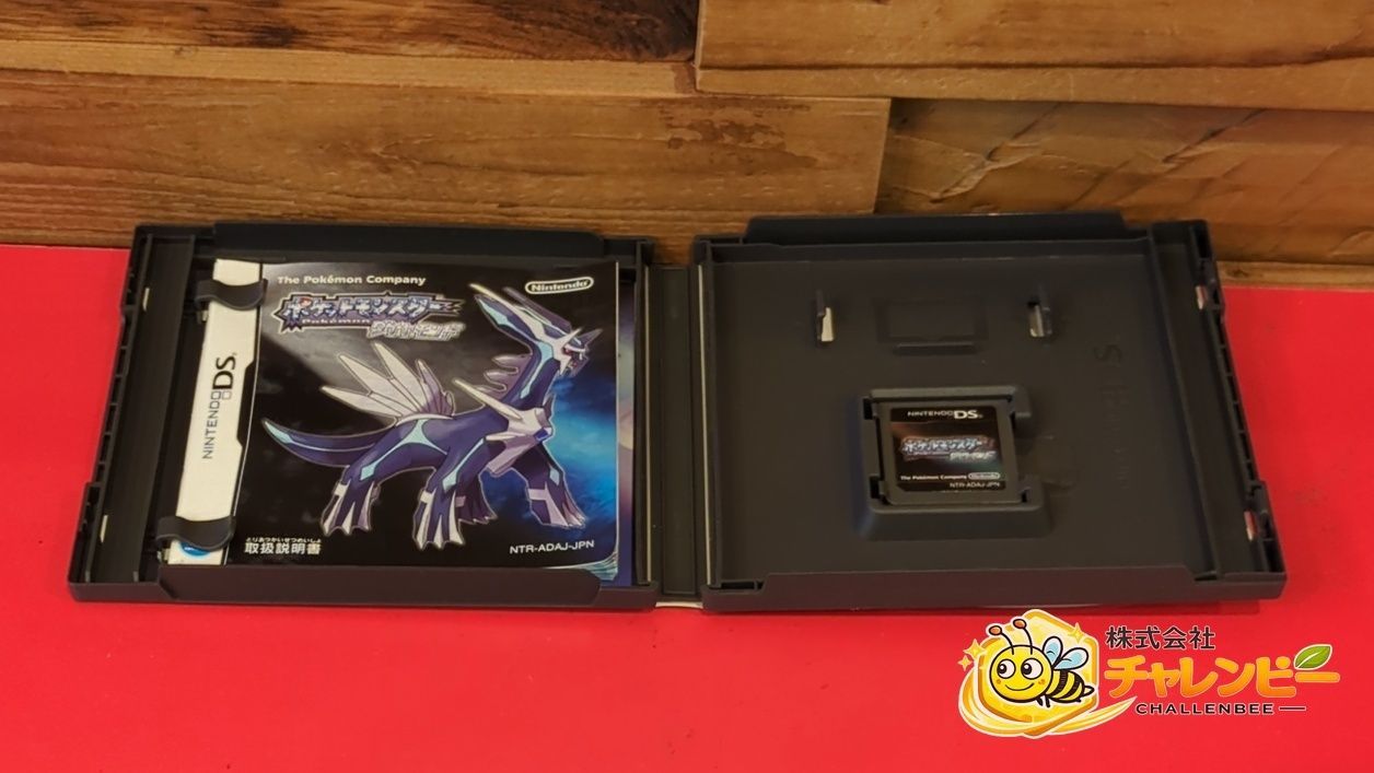 ポケットモンスター ホワイト サン ダイヤモンド 3点セット