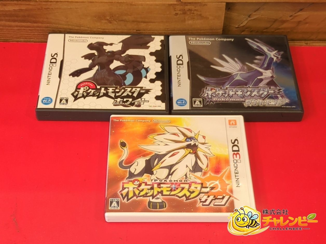 ポケットモンスター ホワイト サン ダイヤモンド 3点セット