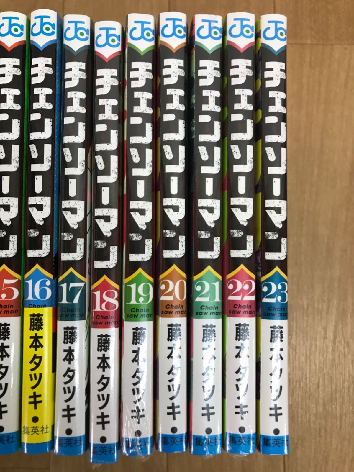 ☆②【未開封あり】チェンソーマン 全23巻＋関連本4冊 コミック全巻