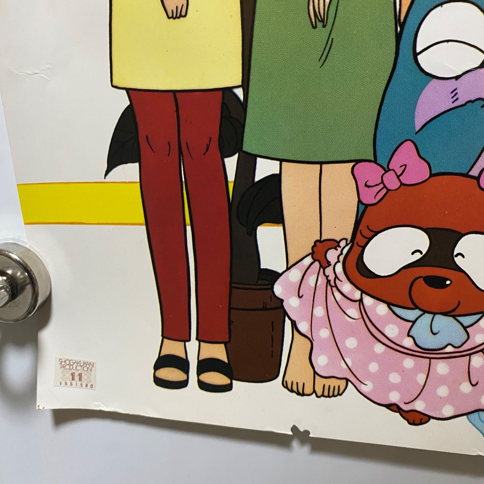 うる星やつら キャラ集合 B2ポスター 高橋留美子 #1642 - メルカリ