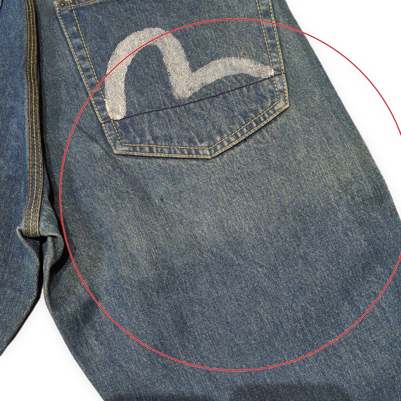 EVISU エヴィス Lot.0001 ダブルニーデニムパンツ ジーンズ ホワイト