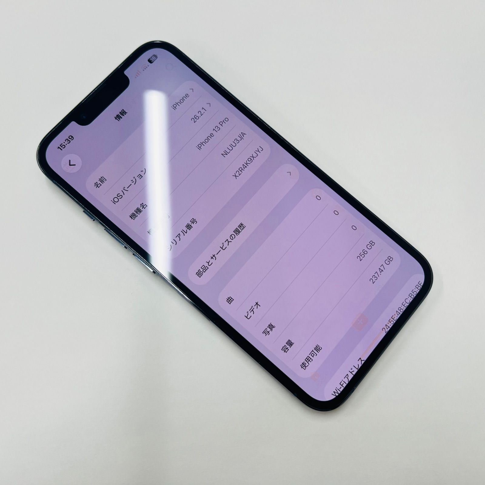 iPhone 13 Pro 256GB SIMフリー【ジャンク】電池100% - メルカリ