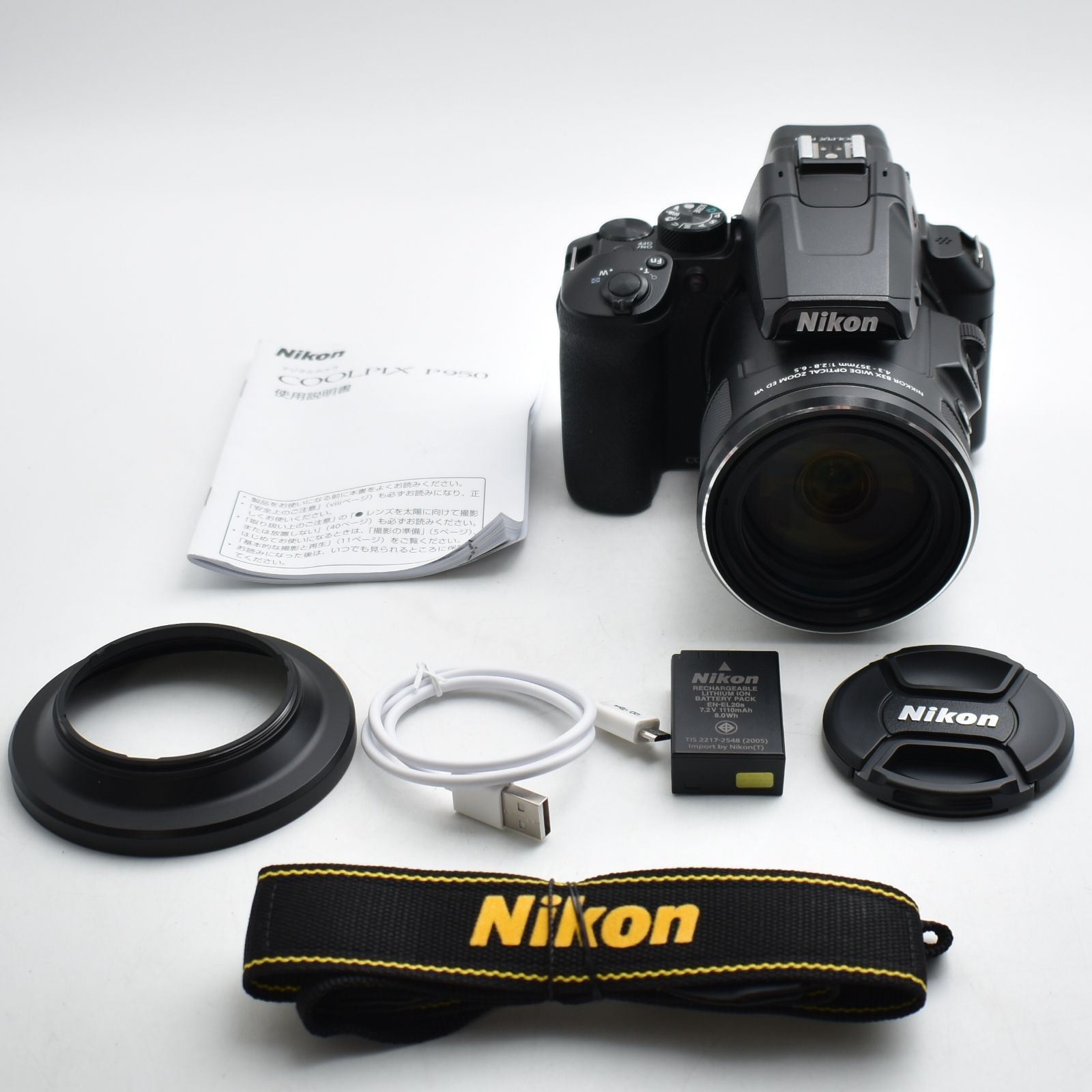 B#13147 Nikon デジタルカメラ COOLPIX P950 ブラック クールピクス P950