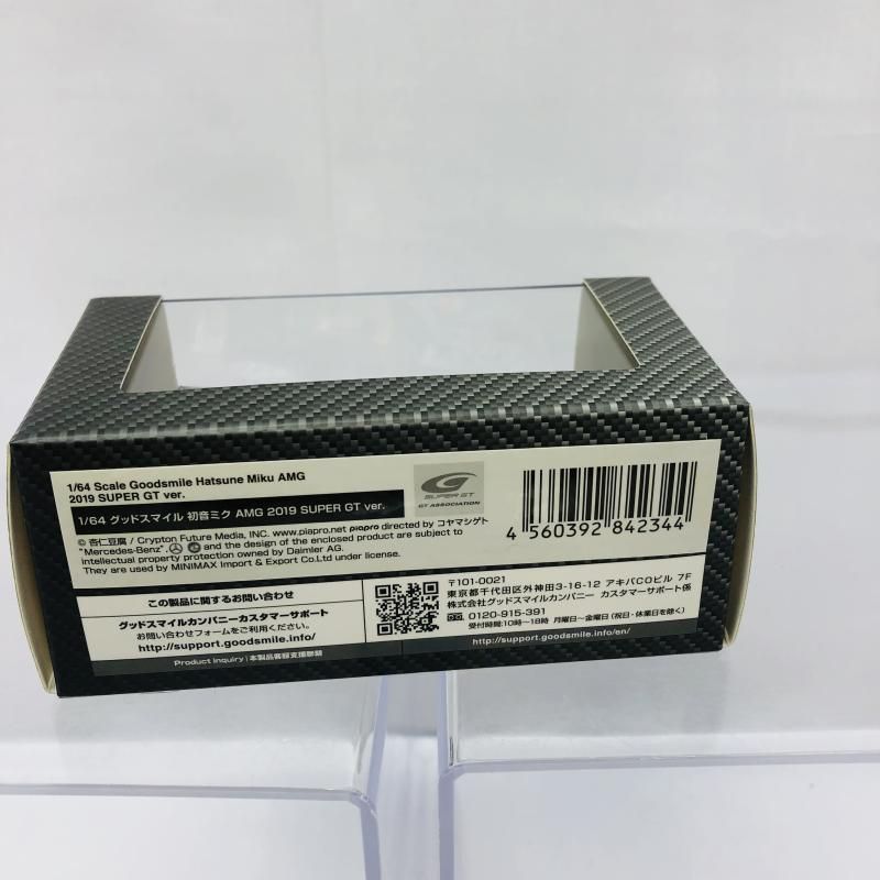 中古】開封)1/64 グッドスマイルレーシング グッドスマイル 初音ミク