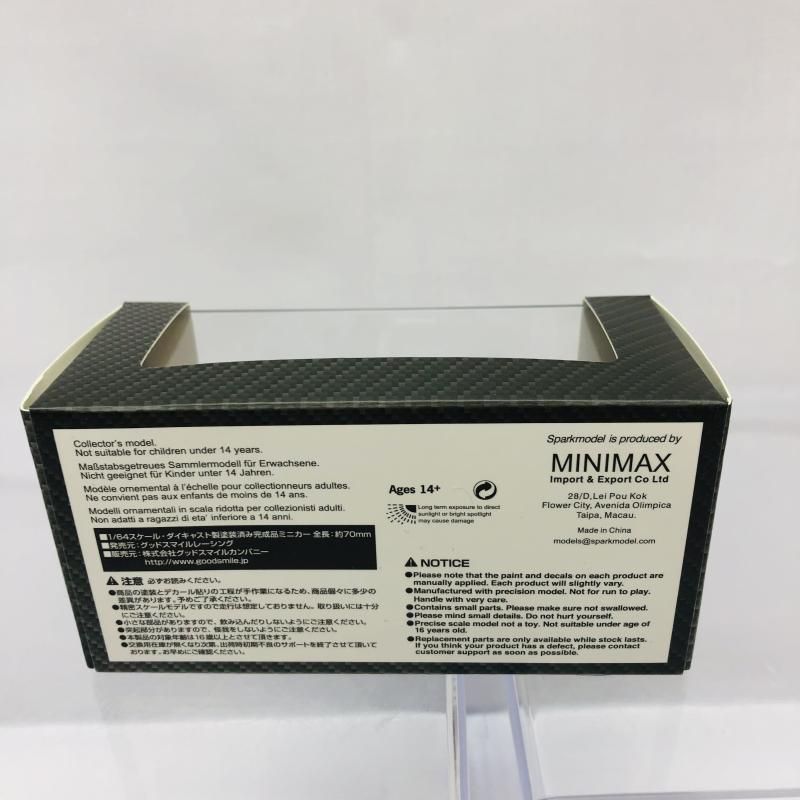 中古】開封)1/64 グッドスマイルレーシング グッドスマイル 初音ミク