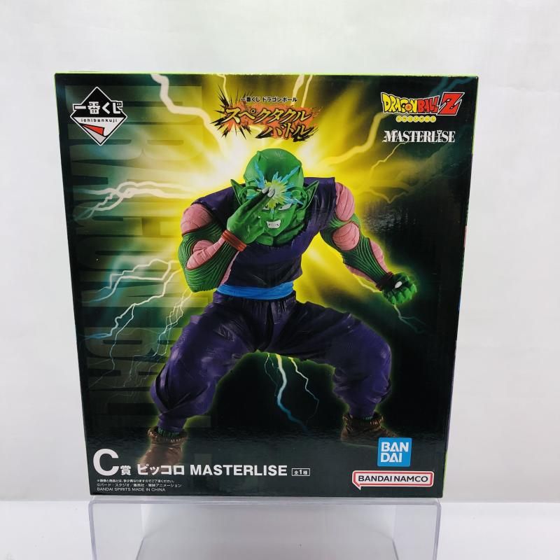 中古】未開封)C賞 ピッコロ MASTERLISE ｢一番くじ ドラゴンボール