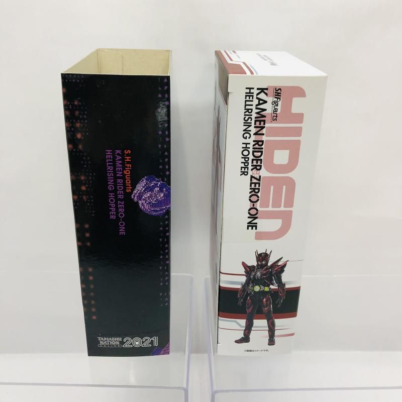 中古】開封)S.H.Figuarts 仮面ライダーゼロワン ヘルライジング