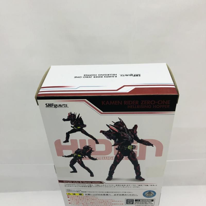 中古】開封)S.H.Figuarts 仮面ライダーゼロワン ヘルライジング