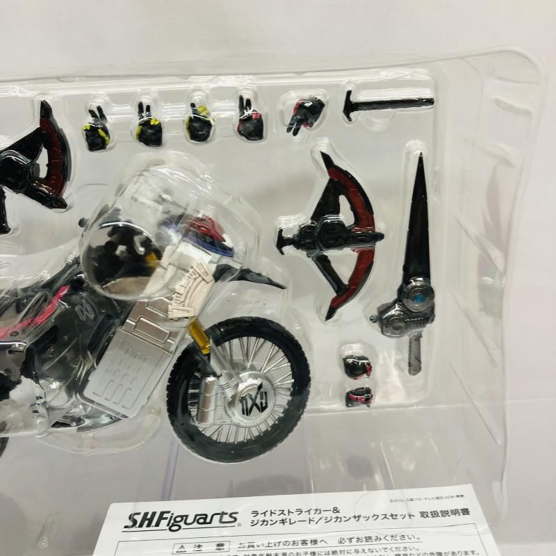 中古】開封)S.H.Figuarts ライドストライカー ＆ ジカンギレード