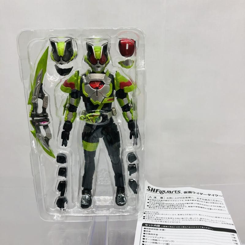 中古】開封)S.H.Figuarts 仮面ライダータイクーン ニンジャフォーム[22