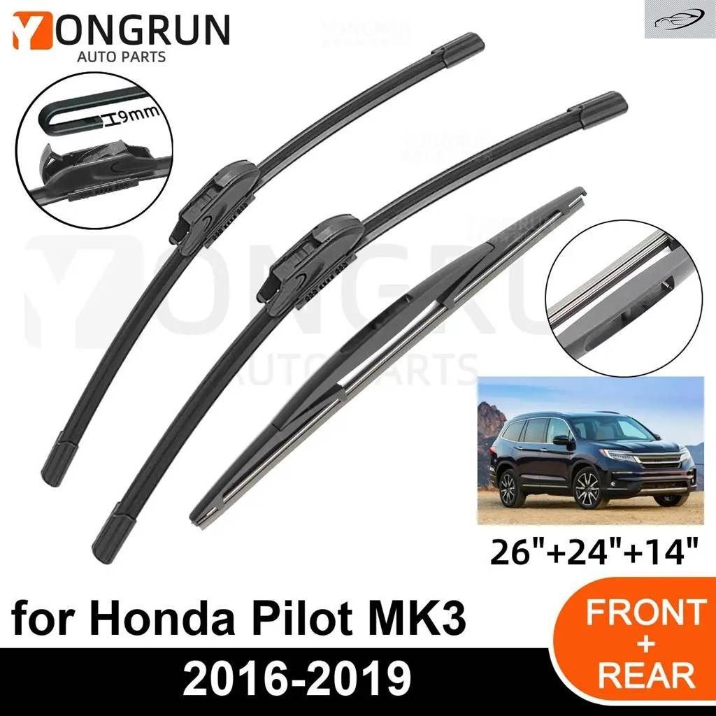 ホンダ パイロット MK3 2016-2019 フロント/リア ウインドシールド フォーシーズンズ 3個セット