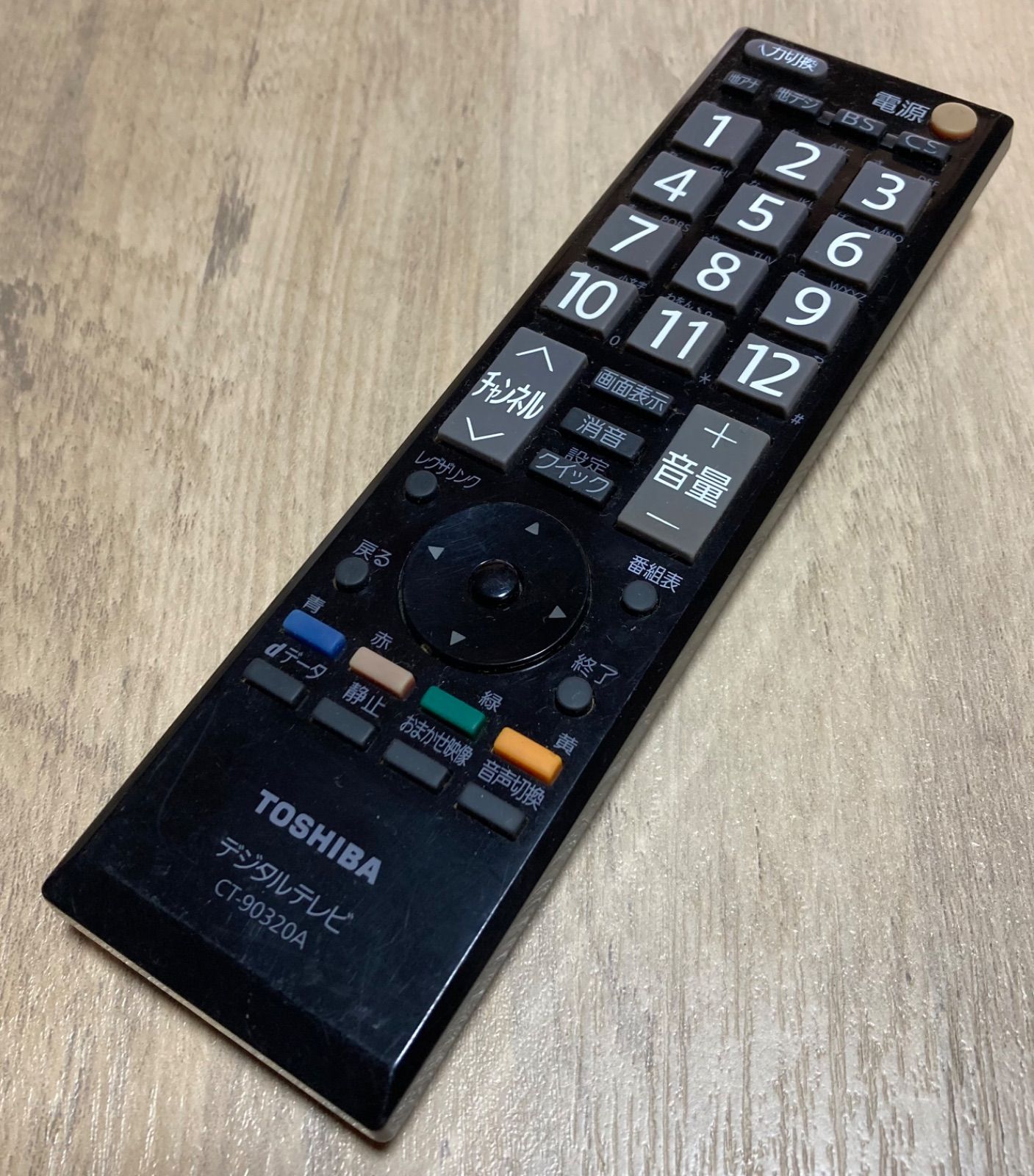 770 東芝 テレビリモコン CT-90320A - メルカリ