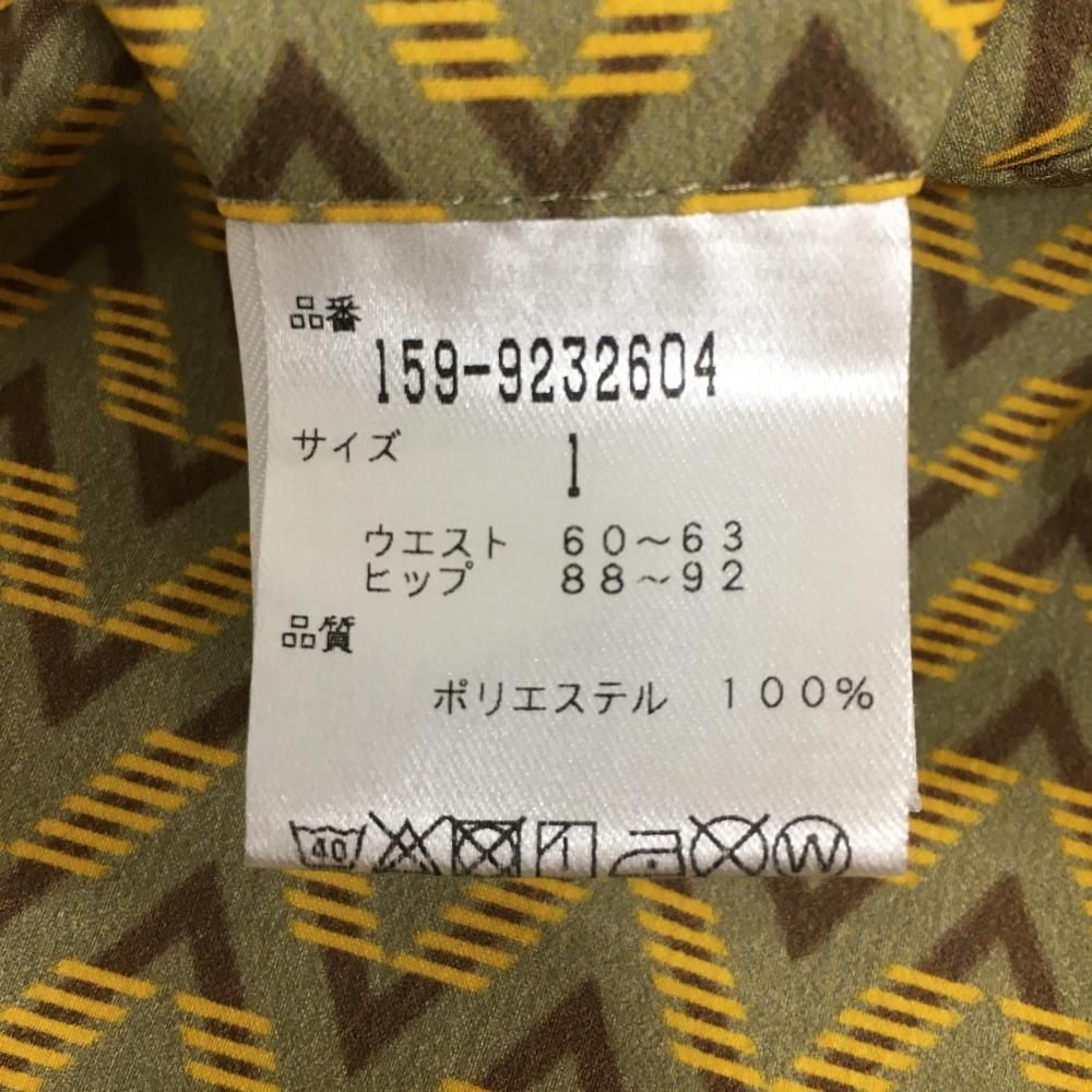 超美品】マスターバニー ショートパンツ イエロー系×ブラウン ギザギザ