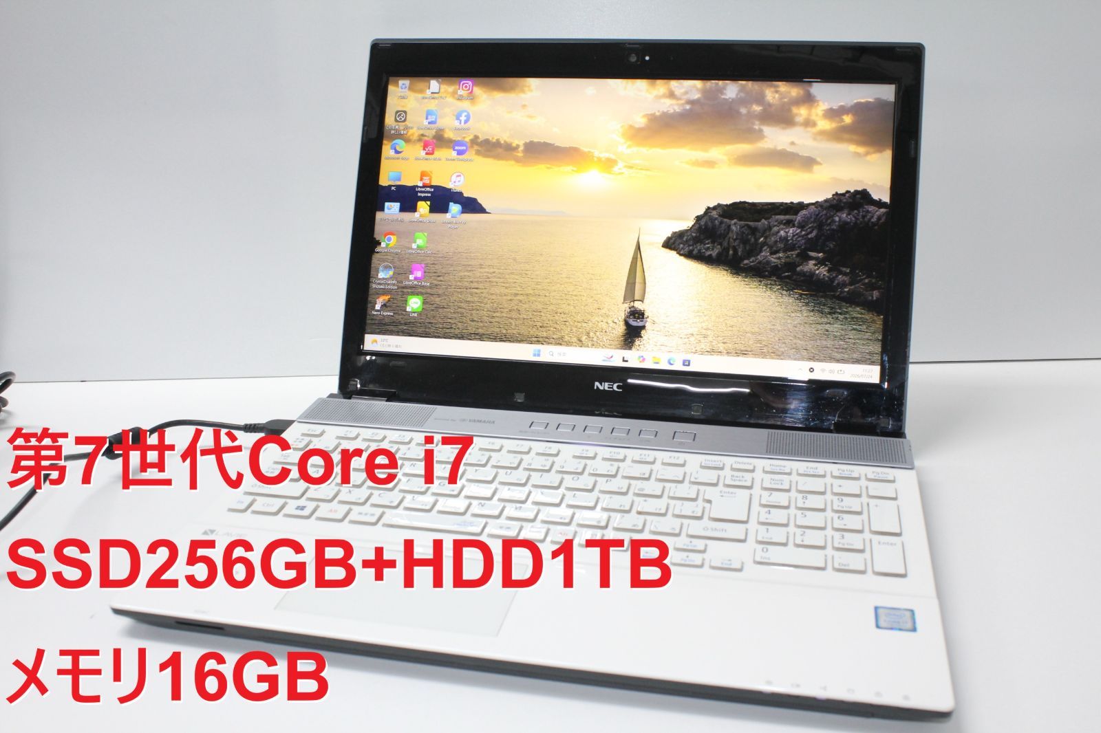 中古ノートPC】NEC〈LAVIE Direct NS〉第7世代Core i7/SSD256GB+HDD1TB