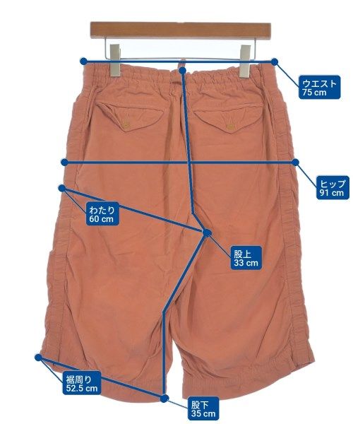kolor ショートパンツ kolor ショートパンツ メンズ 【古着】【中古】【送料無料】 - メルカリ