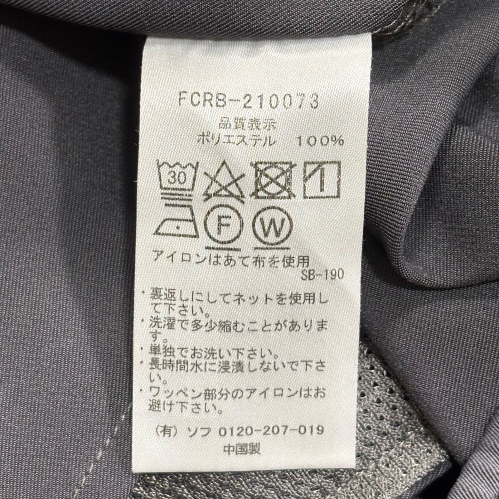 21ss FCRB VENTILATION STRETCH CHINO PANTS GREY XL ベンチレーション