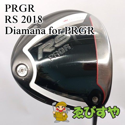 入間□【中古】 ドライバー プロギア PRGR RS 2018 Diamana for PRGR