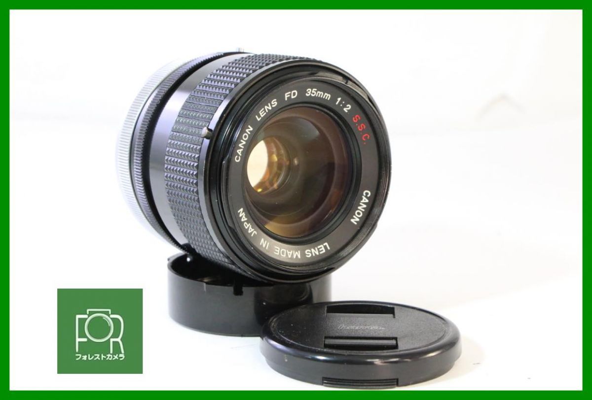 【同梱歓迎】【動作保証・点検済】光学極上■CANON FD 35mm F2 S.S.C. ○マーク ■前後キャップ付き■AC451