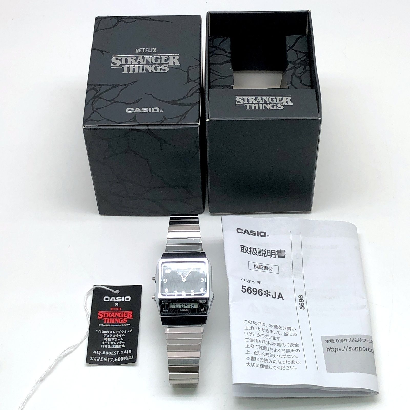 CASIO カシオ CLASSIC AQ-800EST-1AJR クオーツ 腕時計 タグ 説明書 箱