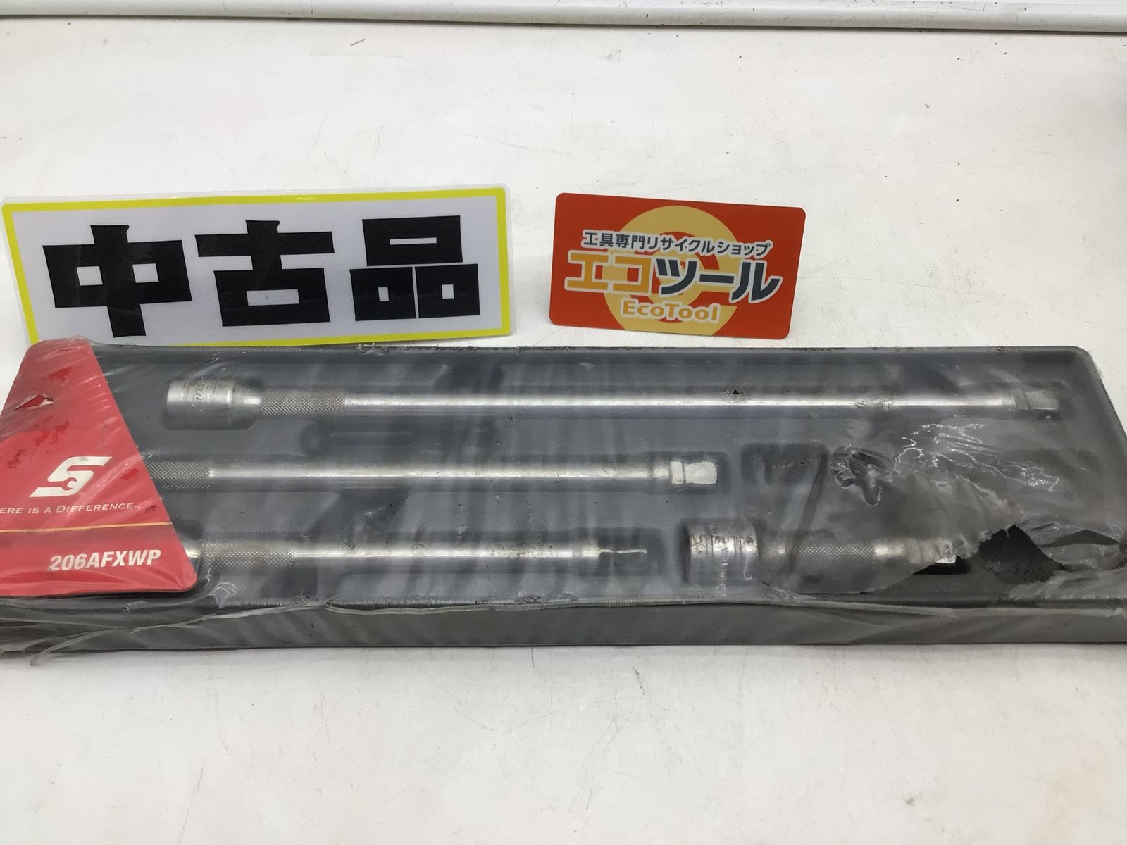【中古品】Snap-on/スナップオン 206AFXWP ☆ 3/8エクステンションバー ウォブル プラス仕様【2本欠品】 [IT_AN8UC][笠寺][M04]