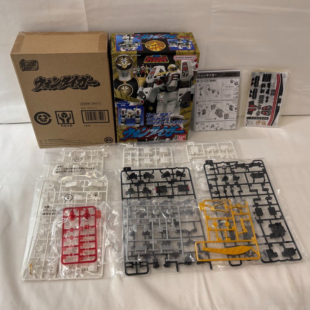 1126◇プラモデル ウォンタイガー BANDAI バンダイ SMP 五星戦隊ダイレンジャー 食玩 未使用品 16,128円