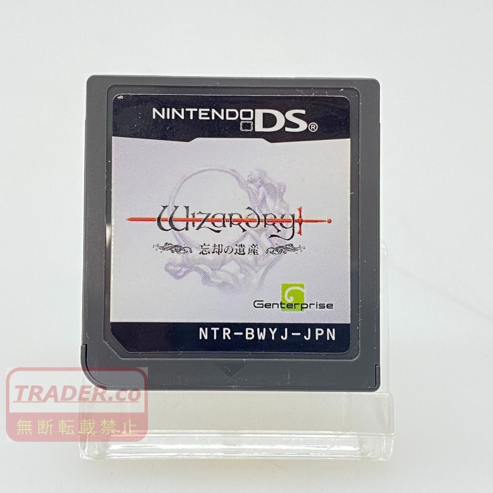 05w23053 Genterprise ”Wizardry ウィザードリィ 忘却の遺産” Nintendo