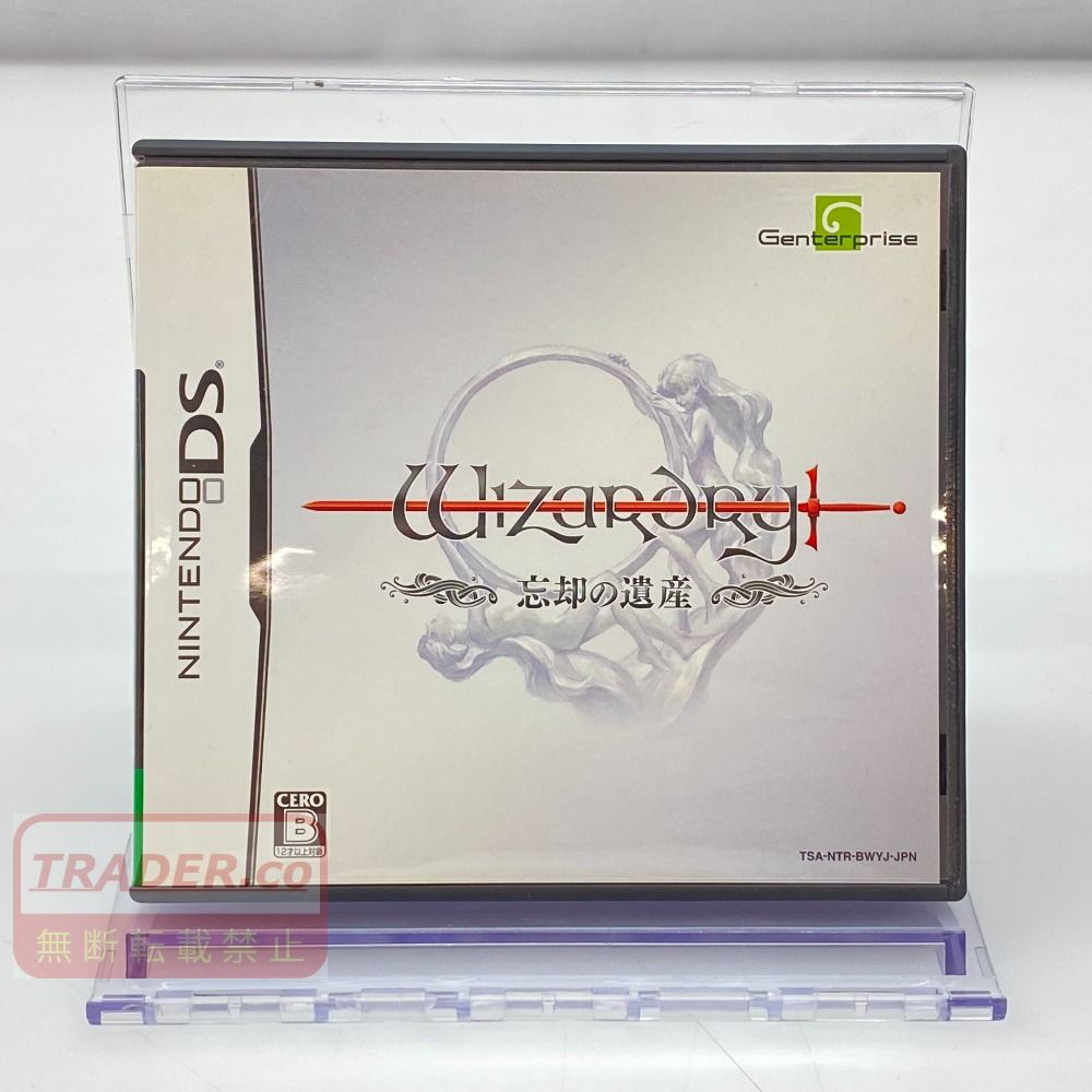 05w23053 Genterprise ”Wizardry ウィザードリィ 忘却の遺産” Nintendo