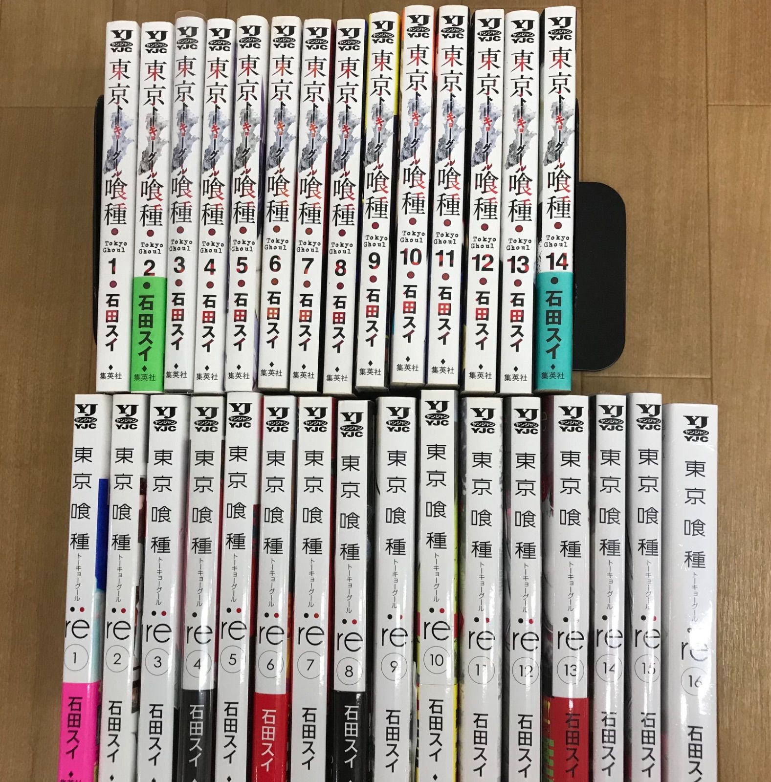 ☆①【未開封あり・全巻】 東京喰種（全14巻）・東京喰種:re （全16巻