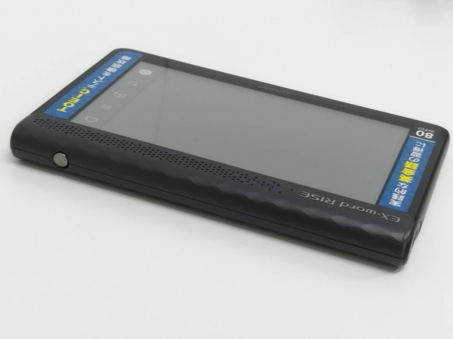 美品】CASIO EX-word RISE/XDR-S1/電子辞書/ケースつき！ - メルカリ