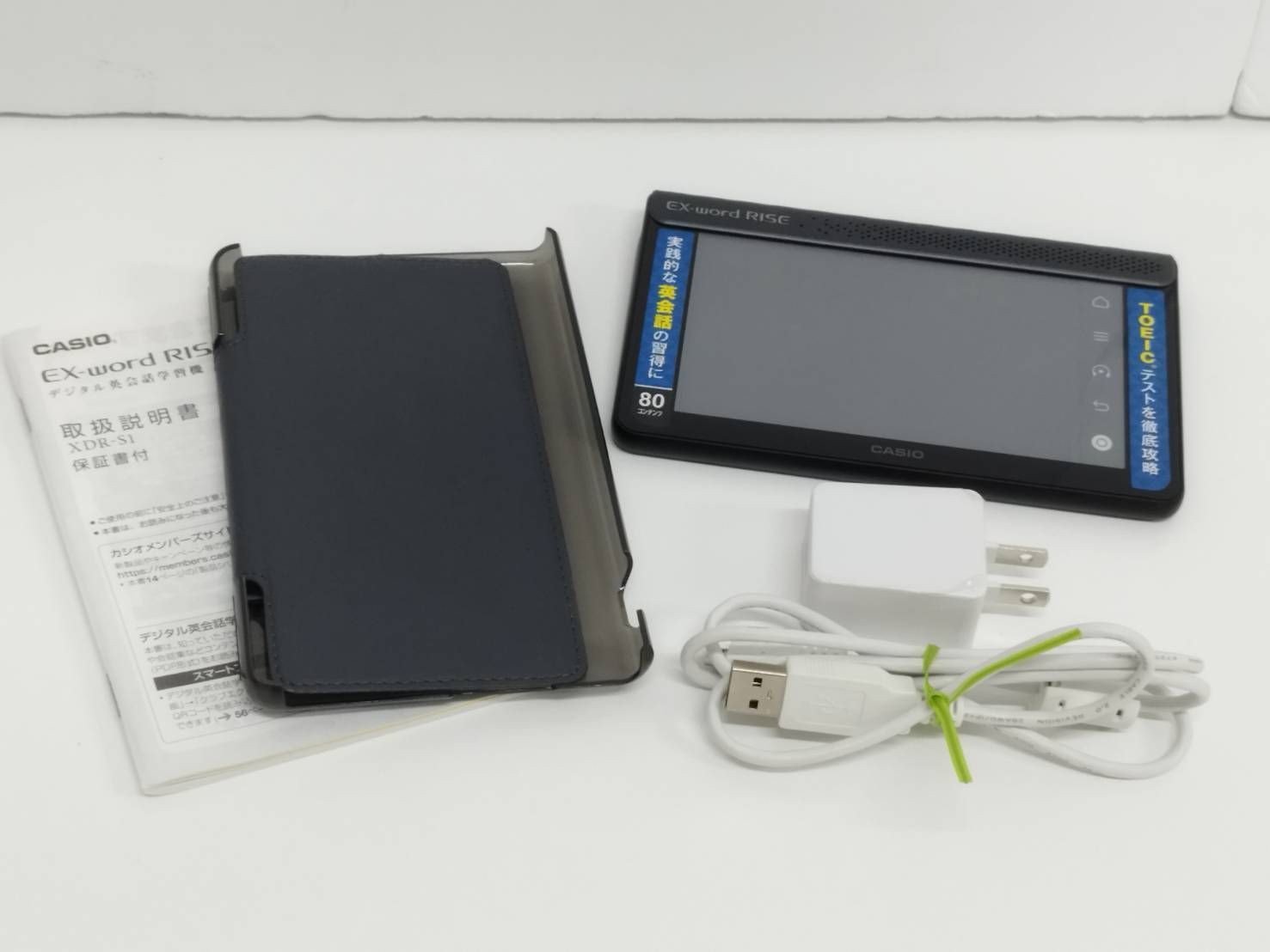美品】CASIO EX-word RISE/XDR-S1/電子辞書/ケースつき！ - メルカリ