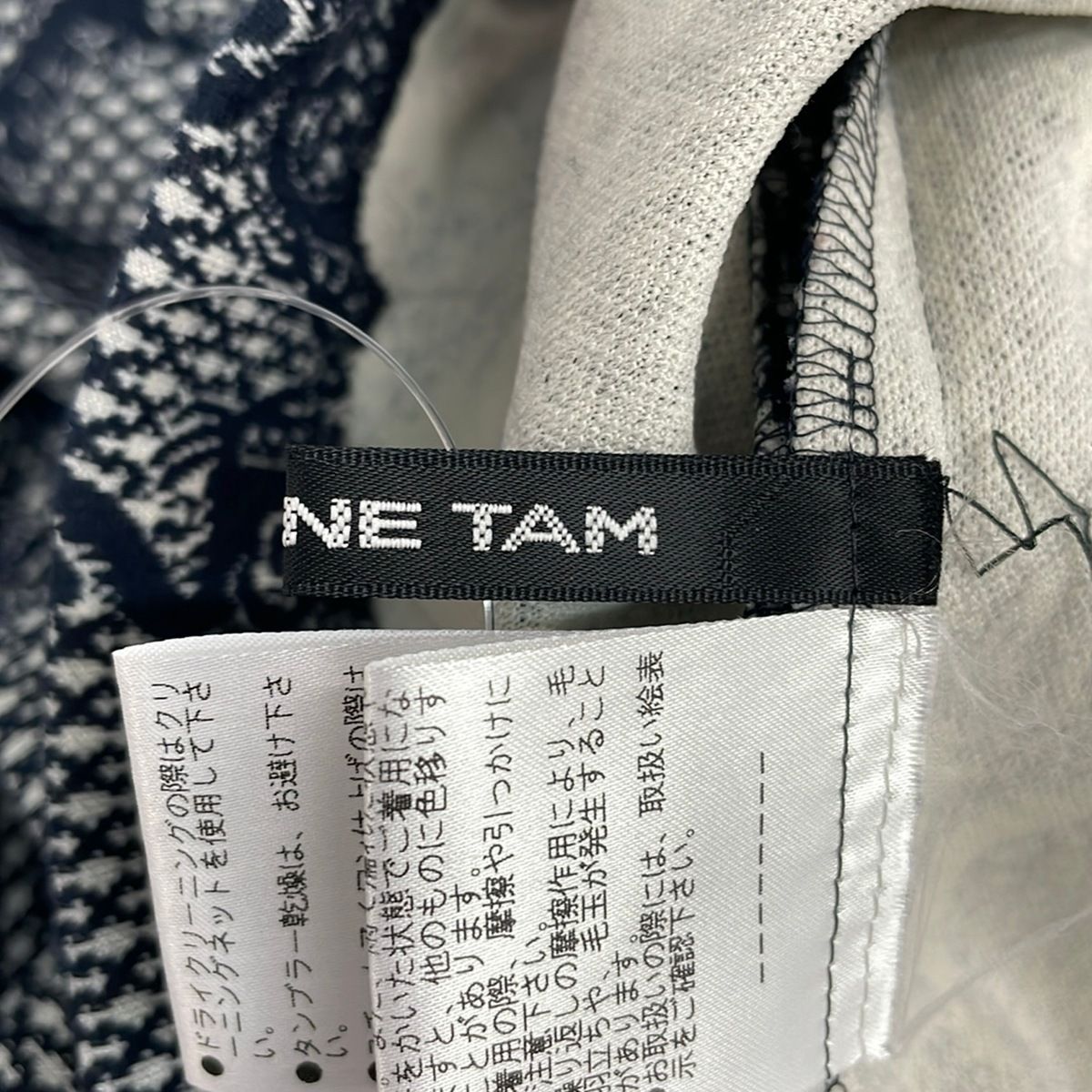 VIVIENNE TAM(ヴィヴィアンタム) スカート サイズ1 S レディース美品