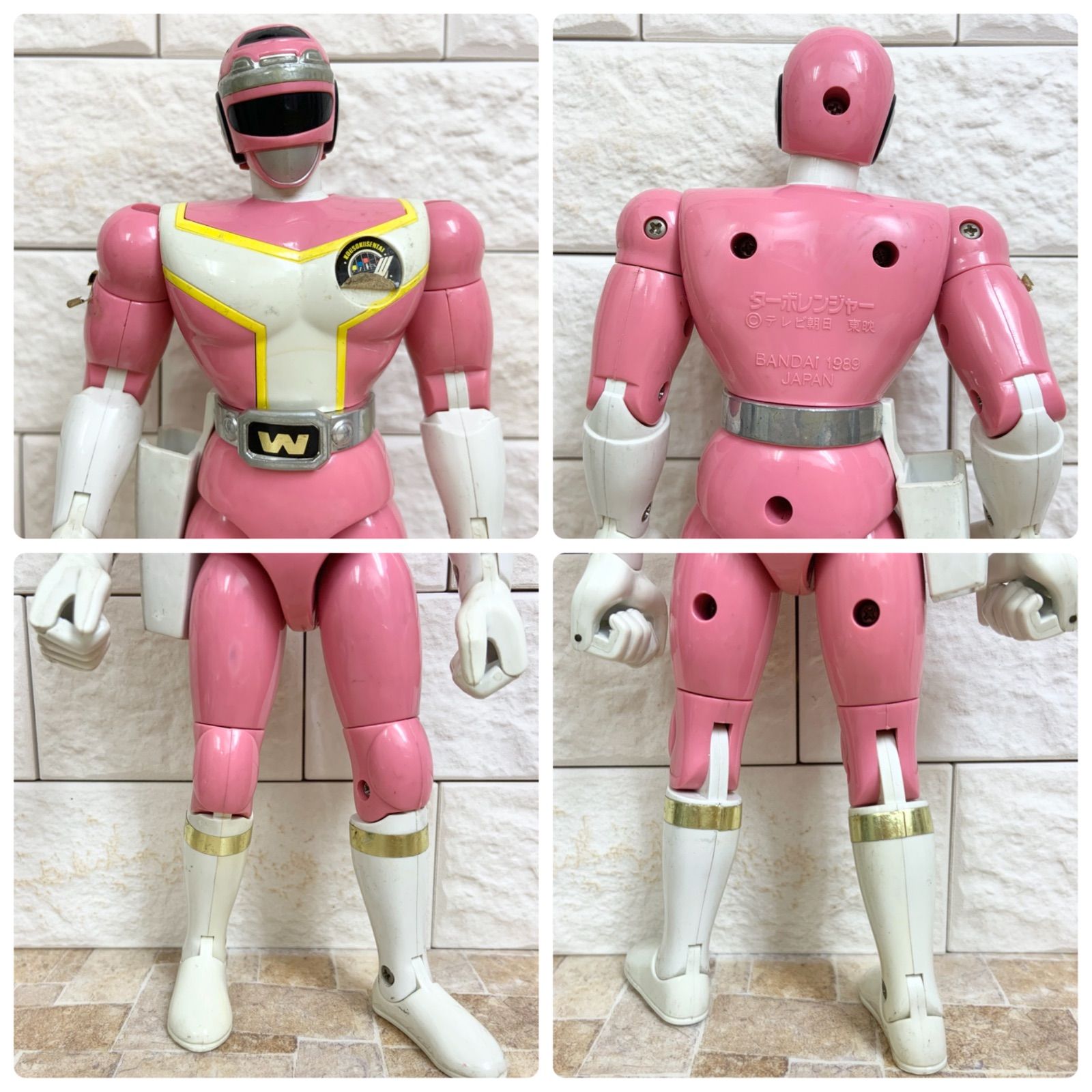 高速戦隊ターボレンジャー】スーパービッグポーズシリーズ ターボ