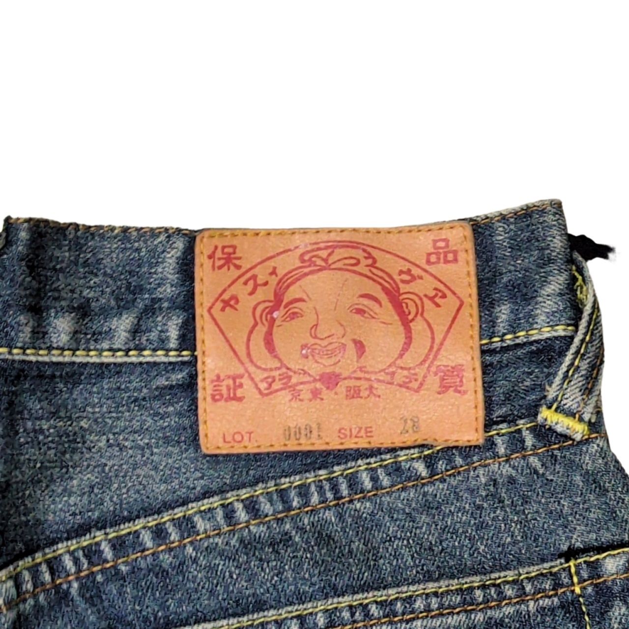EVISU エヴィス Lot.0001 デニムパンツ ジーンズ 白カモメペイント