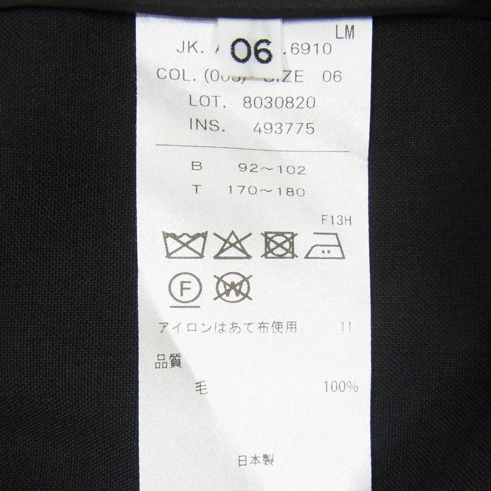ATON エイトン JKAGLM6910 H BEAUTY&YOUTH エイチ別注 TAILORED JACKET
