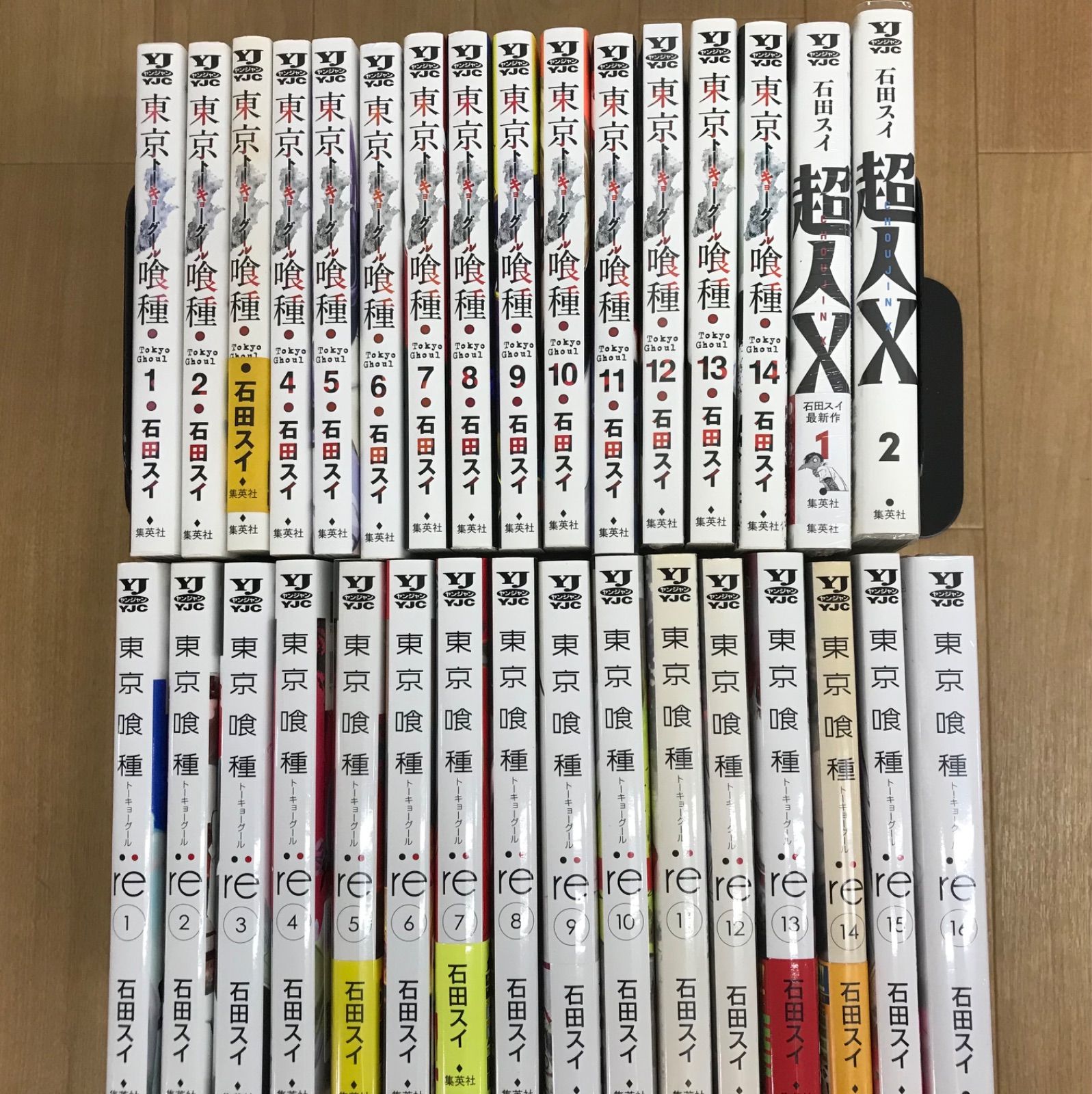 ☆②【未開封あり・全巻】 東京喰種（全14巻）・東京喰種:re （全16巻