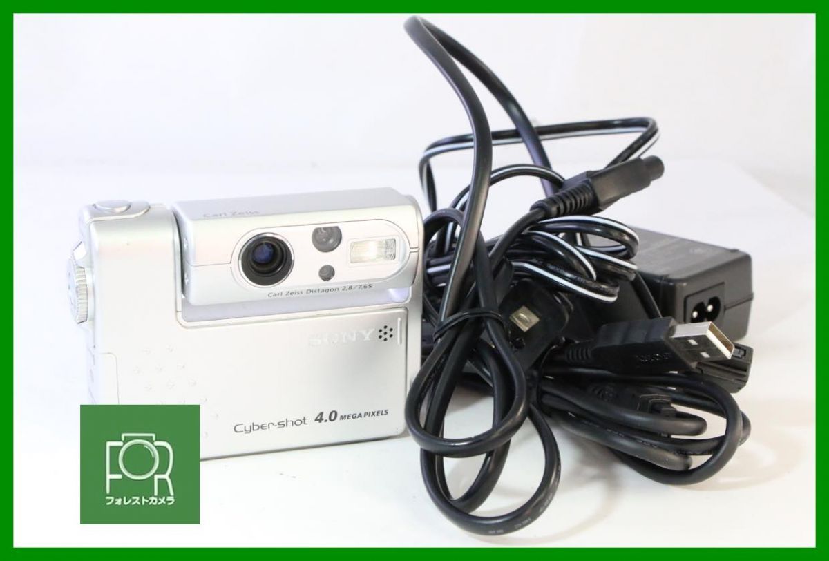 【動作保証・点検済】良品■到着後即使える■SONY DSC-F77A■■バッテリー・チャージャー・8MB 専用メモリカード付き■12745