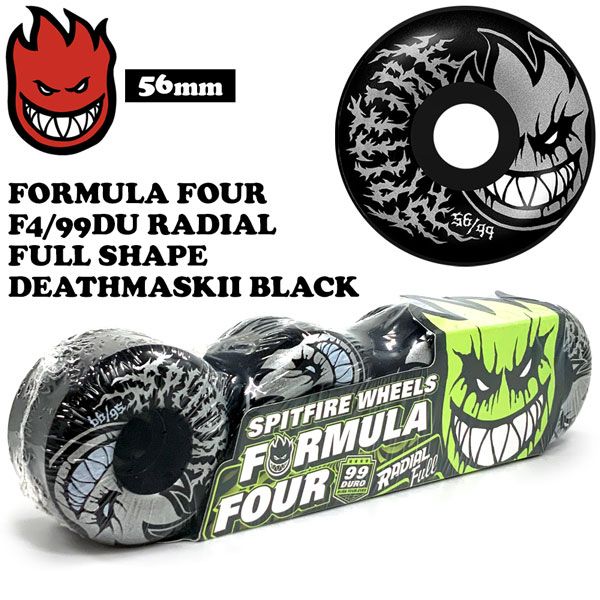 スピットファイア ウィール SPITFIRE WHEELS FORMULA FOUR F4/99DU RADIAL FULL SHAPE DEATHMASKII BLACK 56mm 4個セット ラジアルフルシェイプ