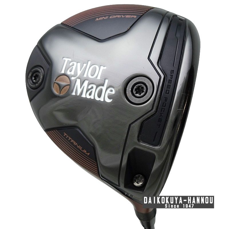 【メルカリ市特価】Taylor Made 11.5° バーナー ミニドライバーS メルカリ市特価】Taylor Made 11.5° バーナー ミニドライバーS