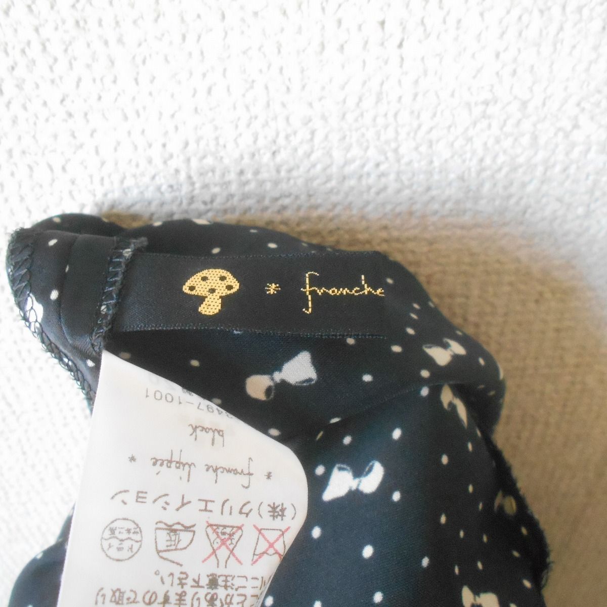 franche lippee black フランシュリッペ チュニック ブラウス M