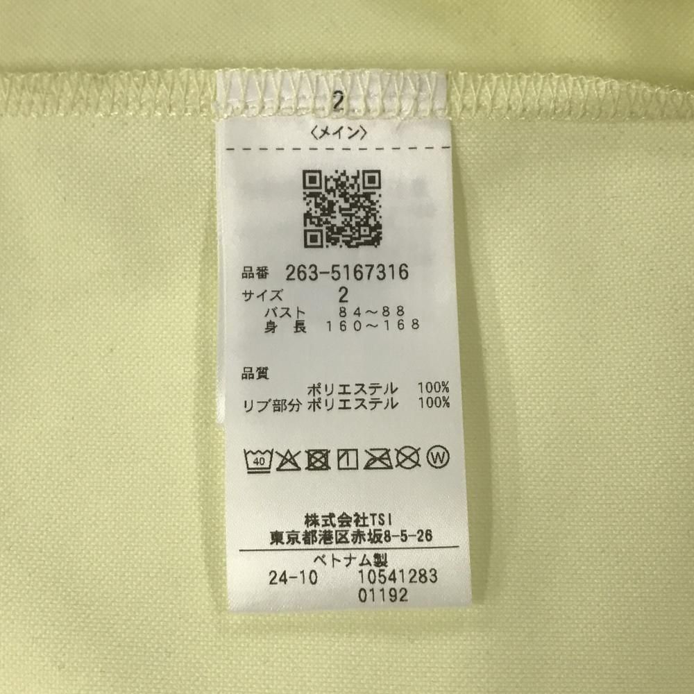 超美品】ジャックバニー 半袖ハイネックシャツ ライトイエロー