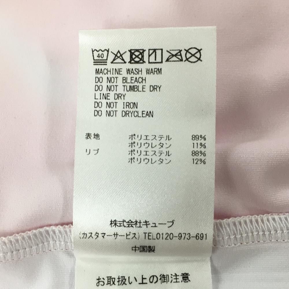 超美品】マークアンドロナ 半袖ハイネックシャツ 白×マルチカラー 背面