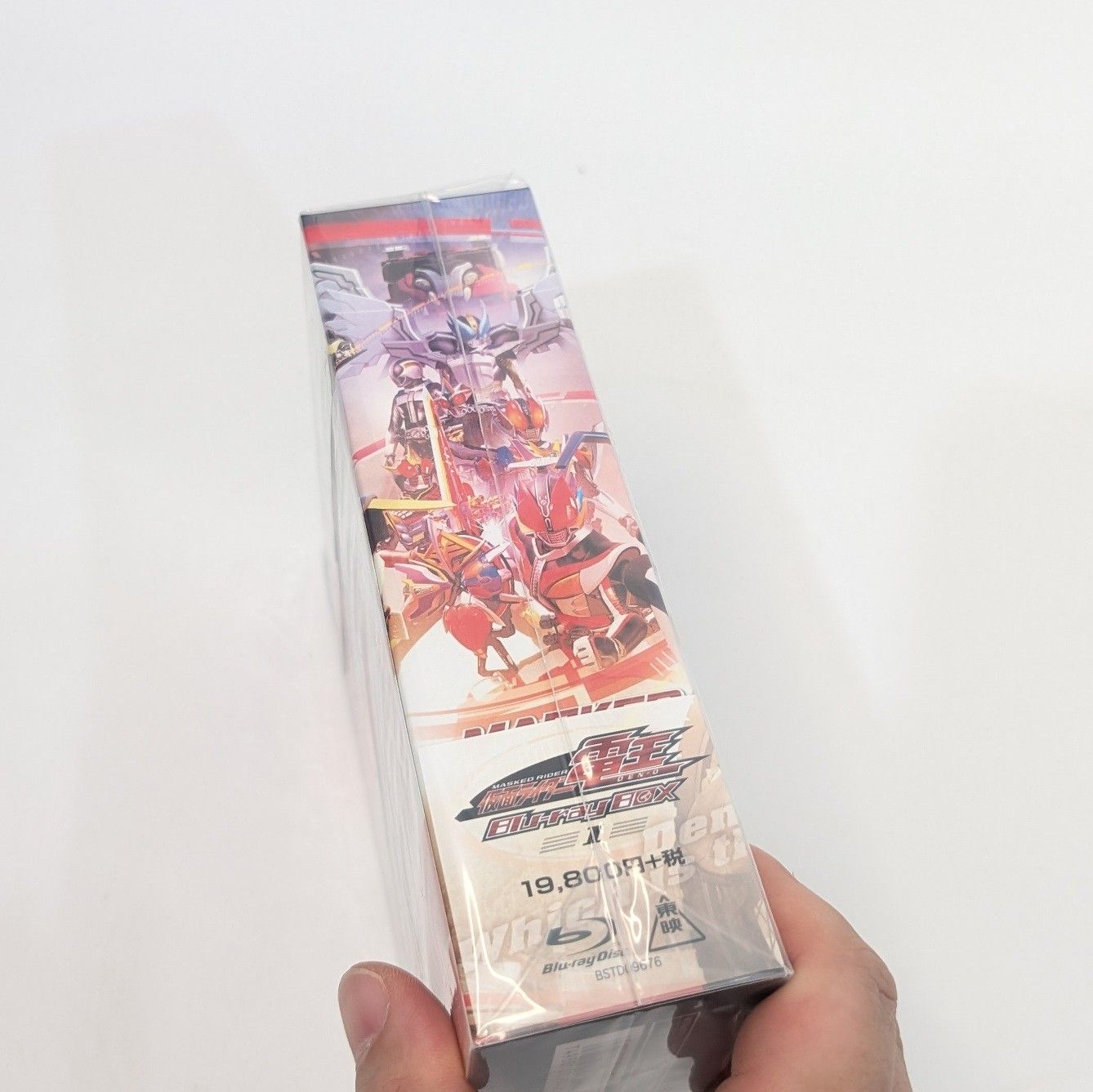 仮面ライダー電王 Blu-ray BOX 1 初回生産限定版 全巻収納BOX付 佐藤健