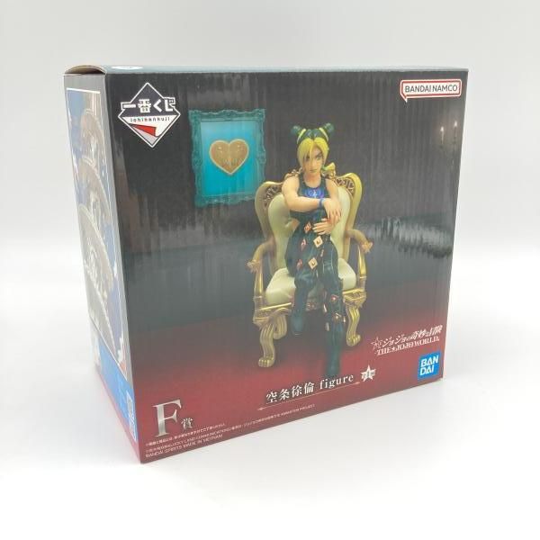 中古】未開封)バンダイ 一番くじ F賞 空条徐倫 figure/ジョジョの奇妙