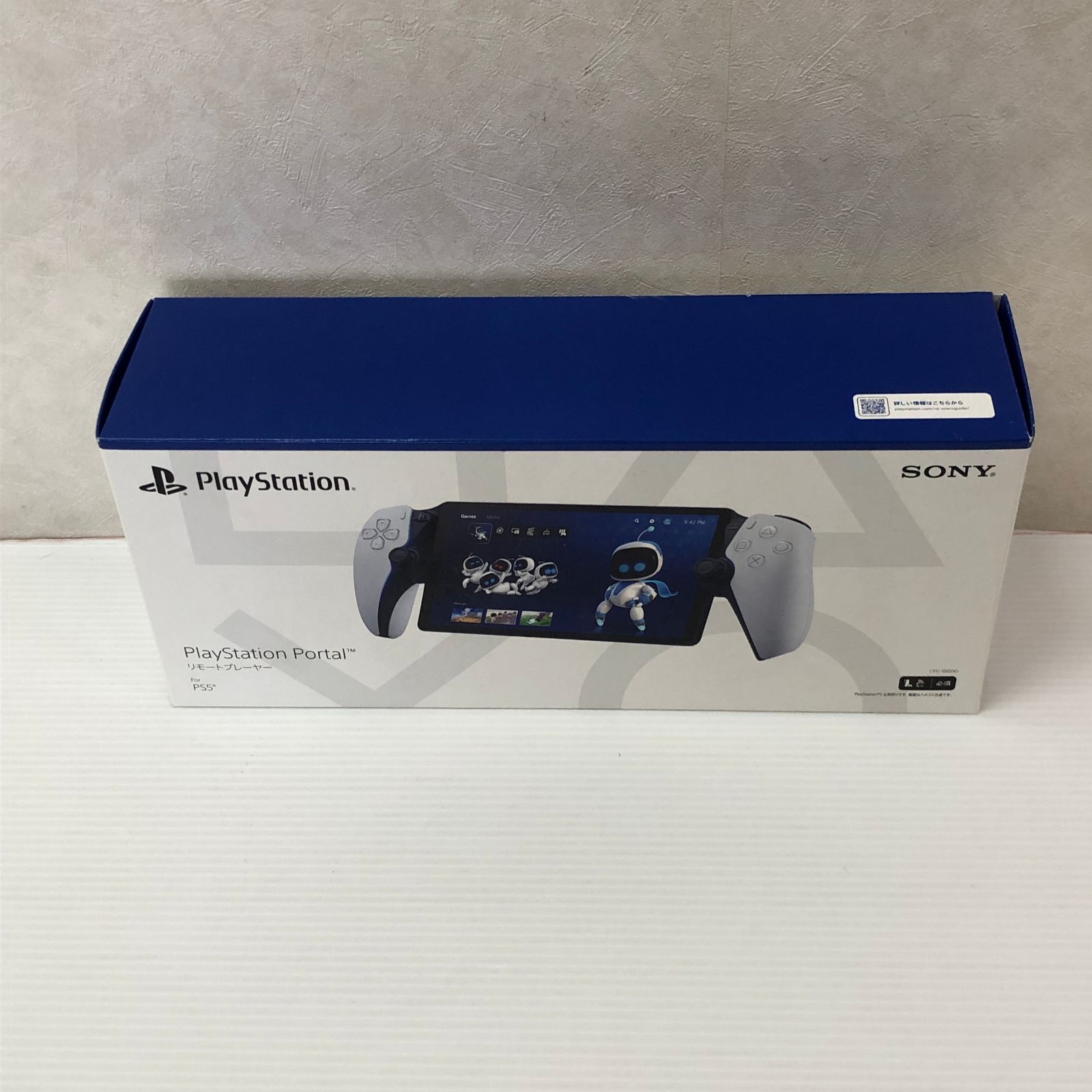 PlayStation Portal リモートプレーヤー (CFIJ-18000) 中古品