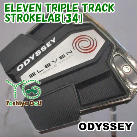 パター オデッセイ ELEVEN TRIPLE TRACK/STROKELAB[34]//3[153505] 11,627円