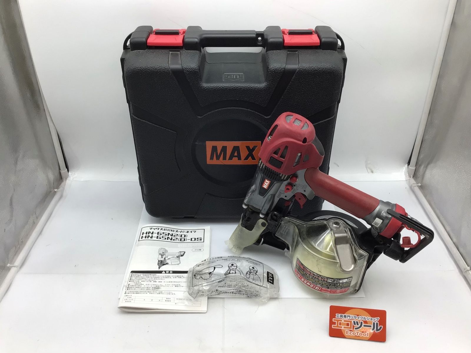 【中古品】MAX/マックス HN-65N2(D) ☆ 65mm高圧釘打ち機 [IT_ITQQK][知立][M04]